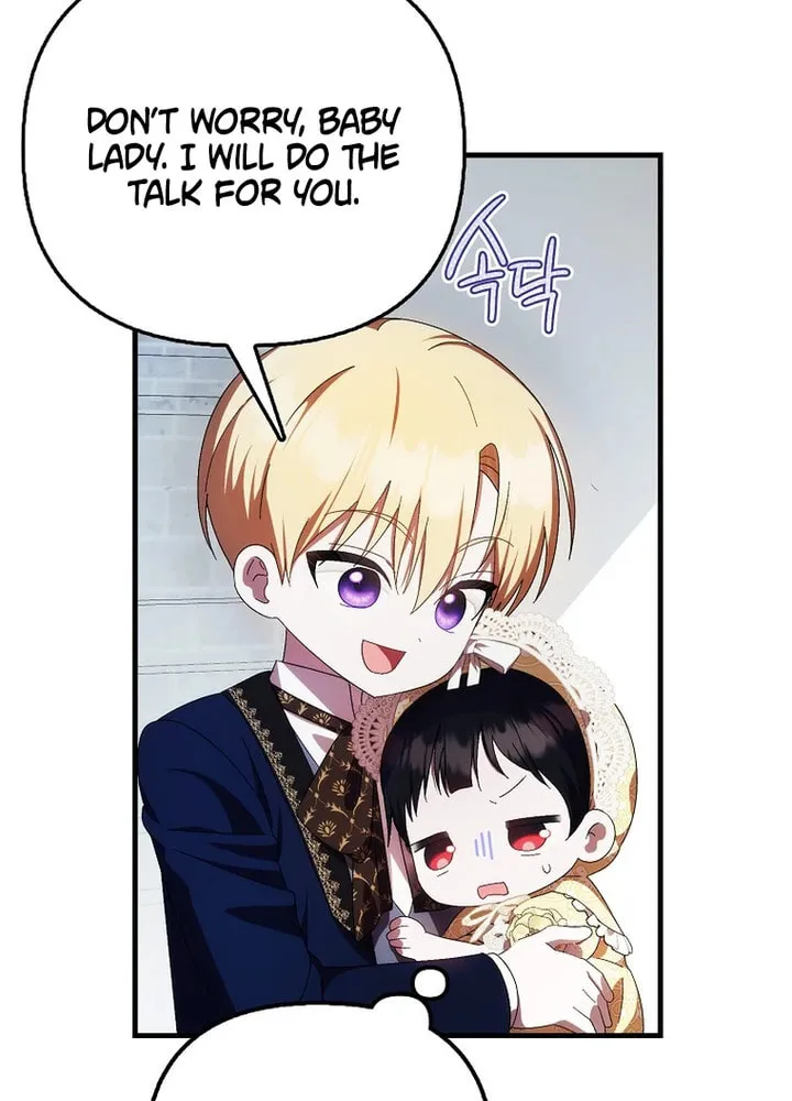 First Time as a Loved Youngest Child Chapter 11 page 50 - 