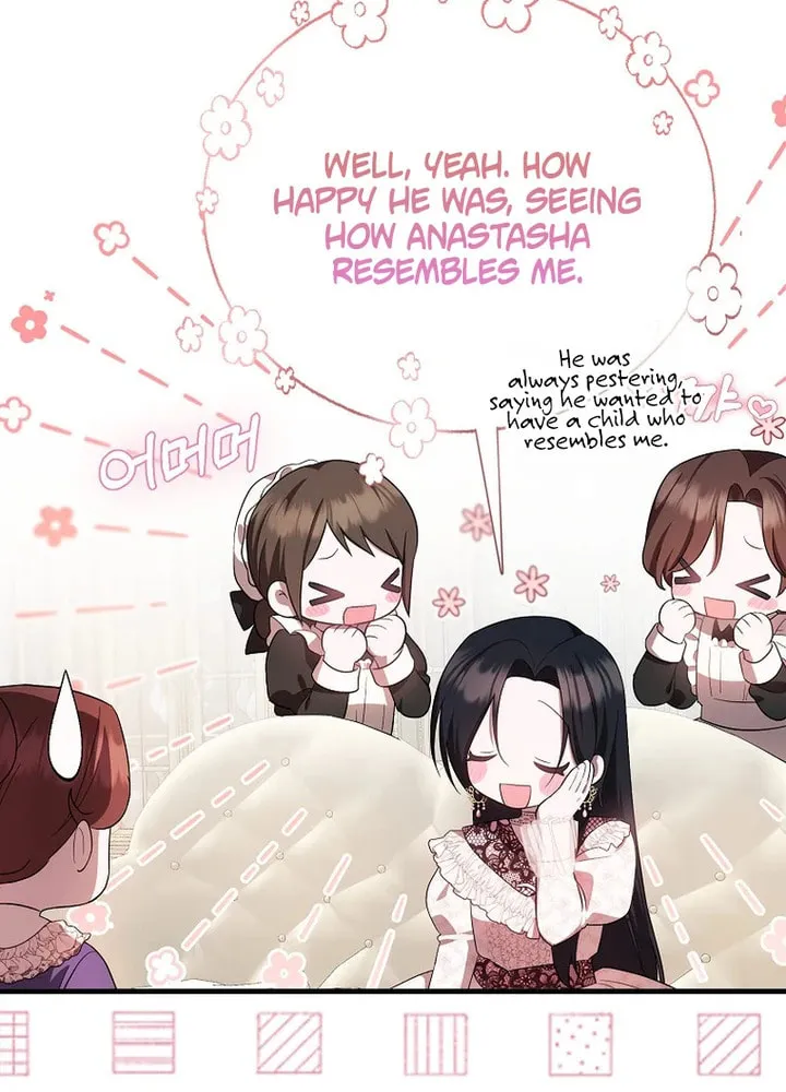 First Time as a Loved Youngest Child Chapter 11 page 8 - 