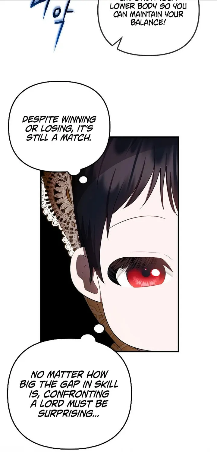 First Time as a Loved Youngest Child Chapter 12 page 17 - 