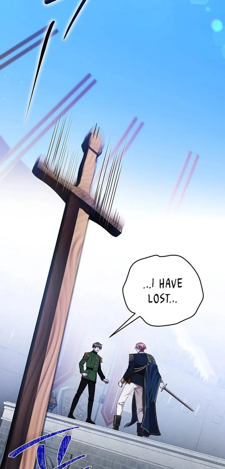 First Time as a Loved Youngest Child Chapter 12 page 19 - 