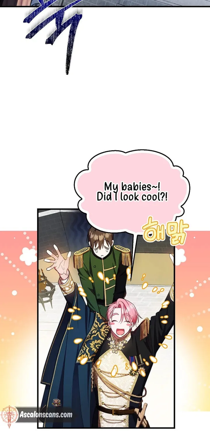First Time as a Loved Youngest Child Chapter 12 page 20 - 