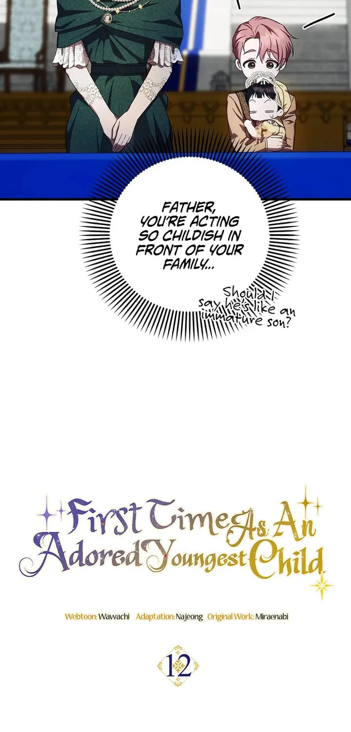 First Time as a Loved Youngest Child Chapter 12 page 4 - 