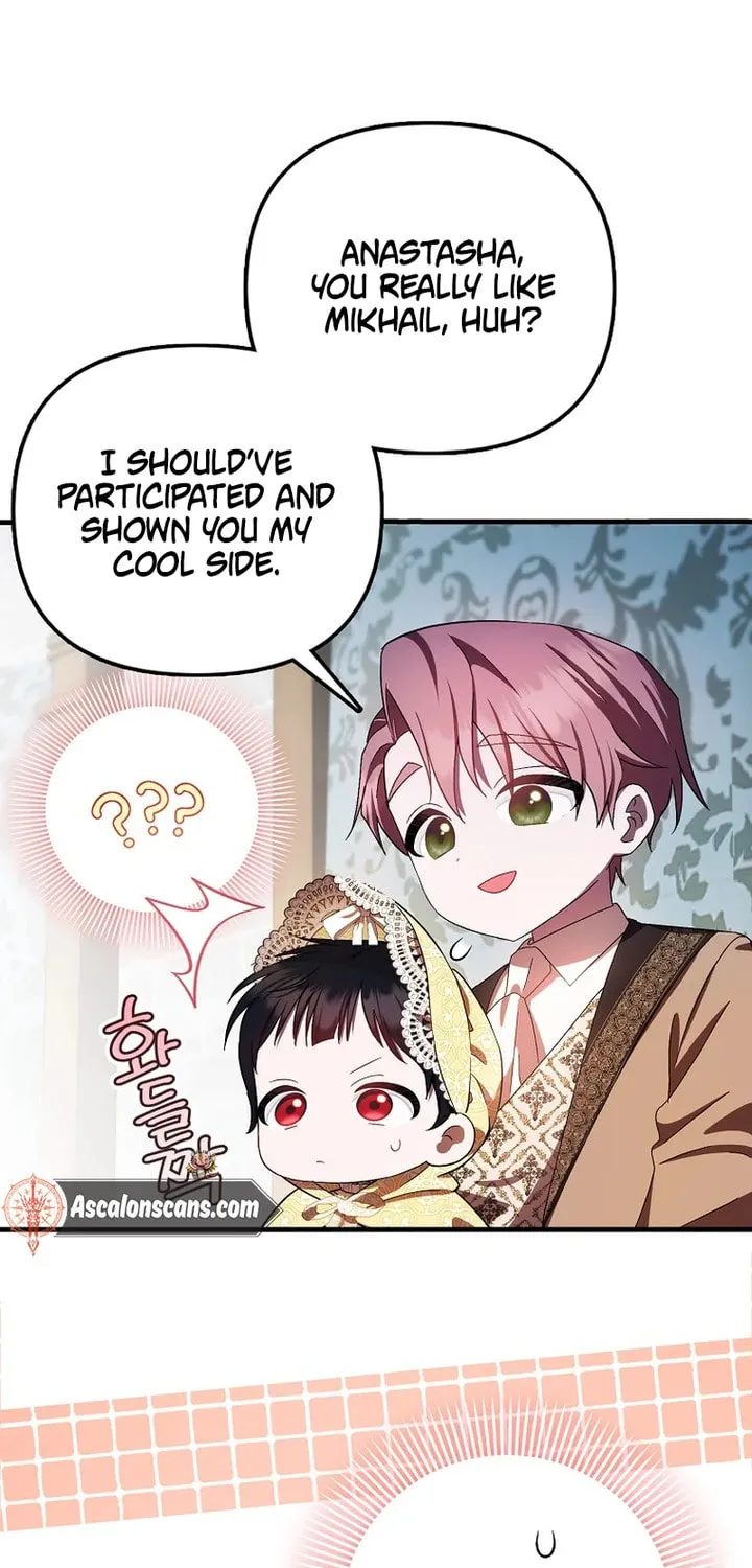 First Time as a Loved Youngest Child Chapter 12 page 41 - 