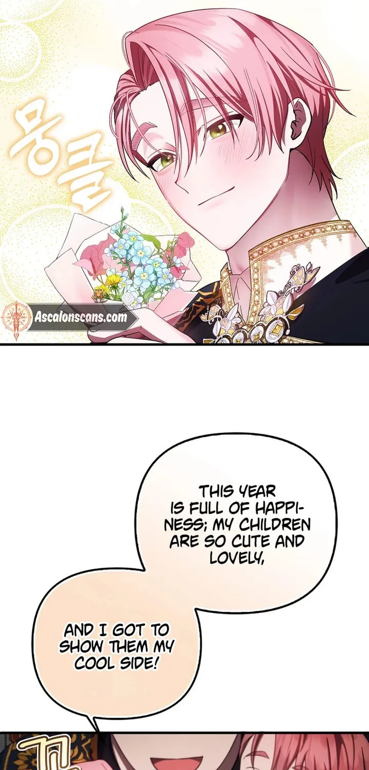 First Time as a Loved Youngest Child Chapter 12 page 56 - 