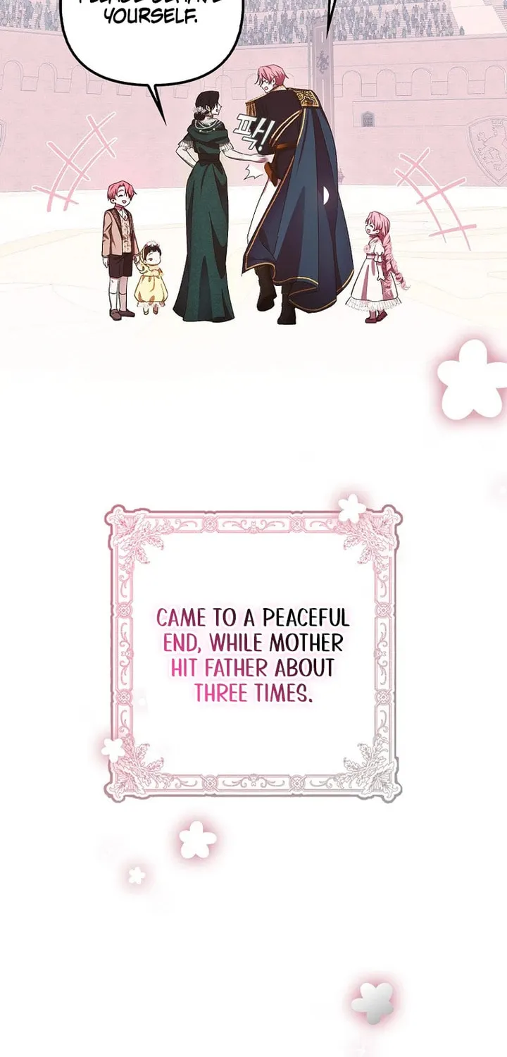 First Time as a Loved Youngest Child Chapter 12 page 59 - 