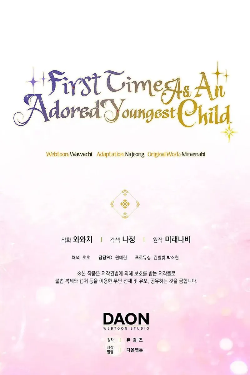 First Time as a Loved Youngest Child Chapter 13 page 112 - 