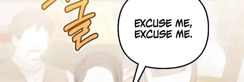 First Time as a Loved Youngest Child Chapter 13 page 15 - 