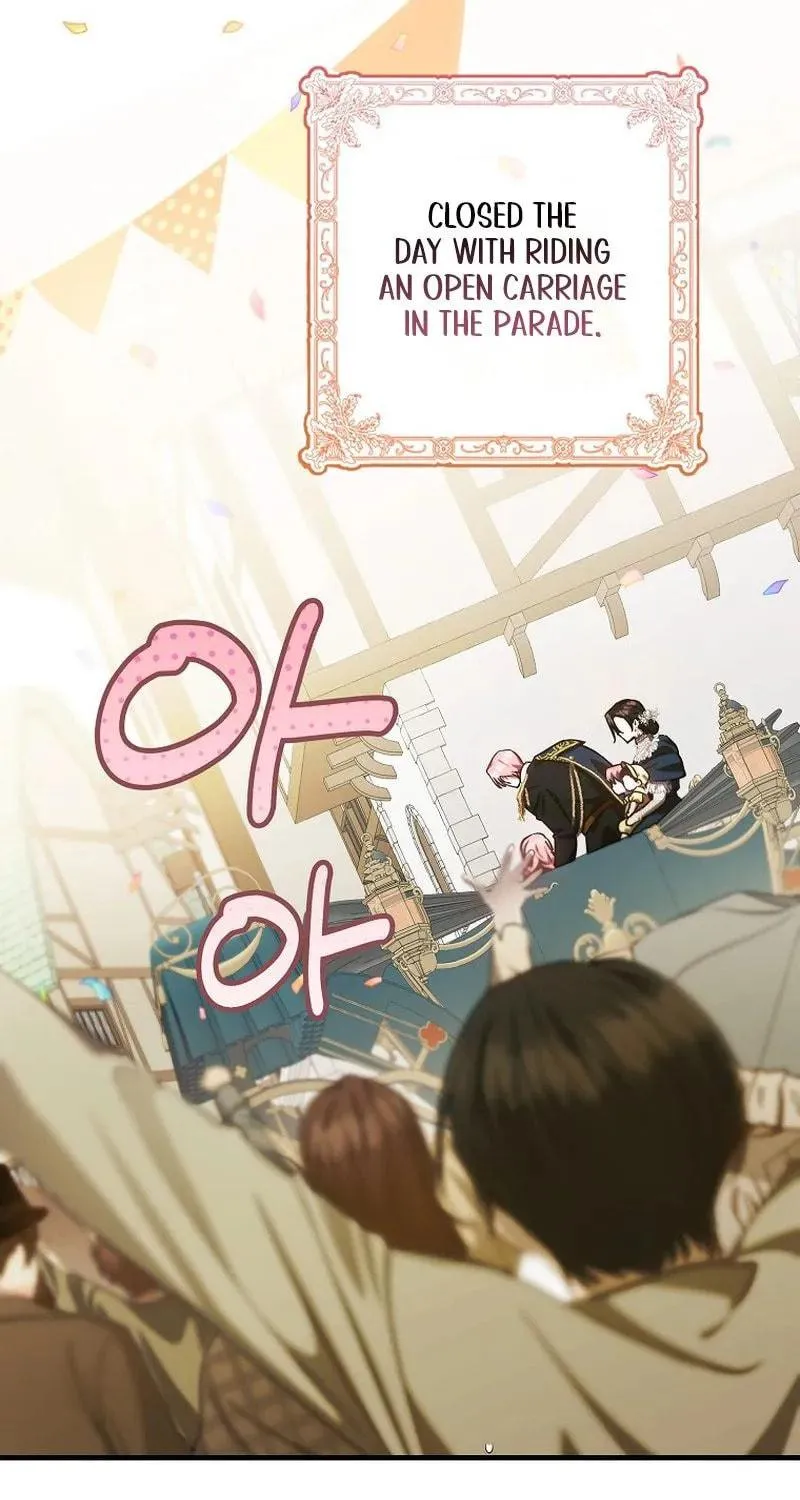 First Time as a Loved Youngest Child Chapter 13 page 22 - 