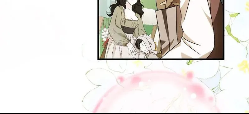 First Time as a Loved Youngest Child Chapter 13 page 33 - 