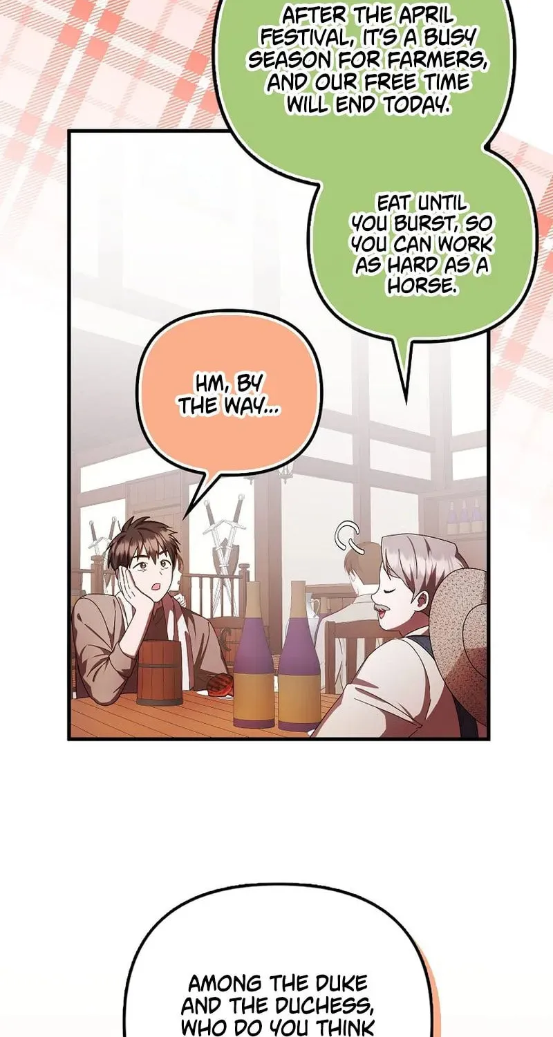 First Time as a Loved Youngest Child Chapter 13 page 6 - 
