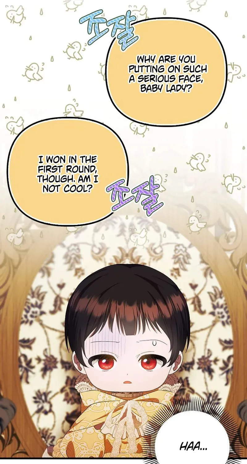 First Time as a Loved Youngest Child Chapter 13 page 62 - 