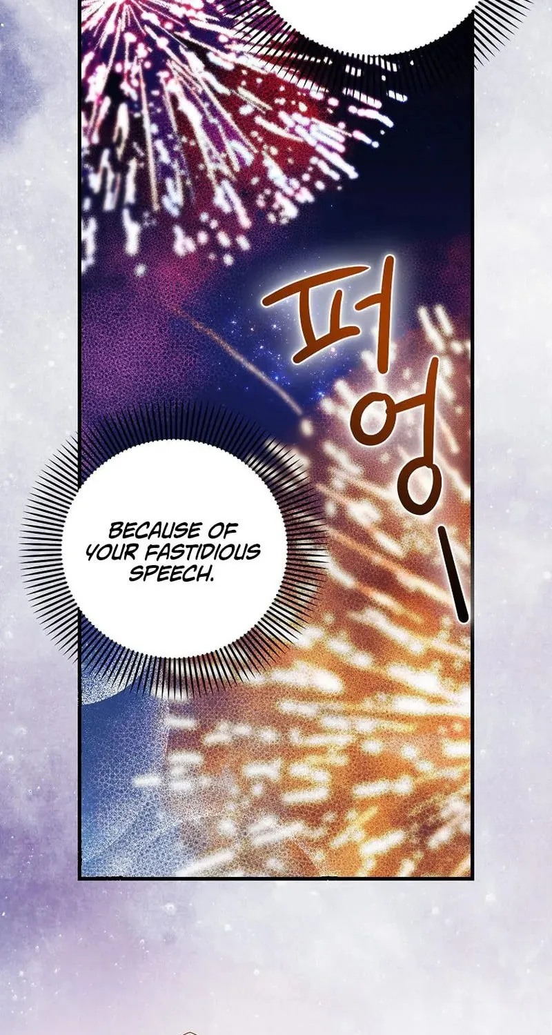 First Time as a Loved Youngest Child Chapter 13 page 72 - 