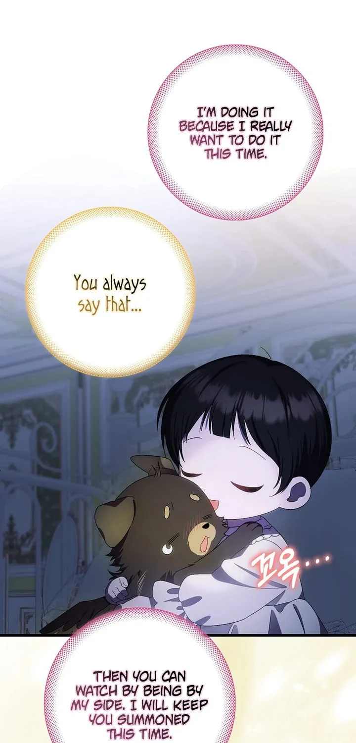 First Time as a Loved Youngest Child Chapter 14 page 20 - 