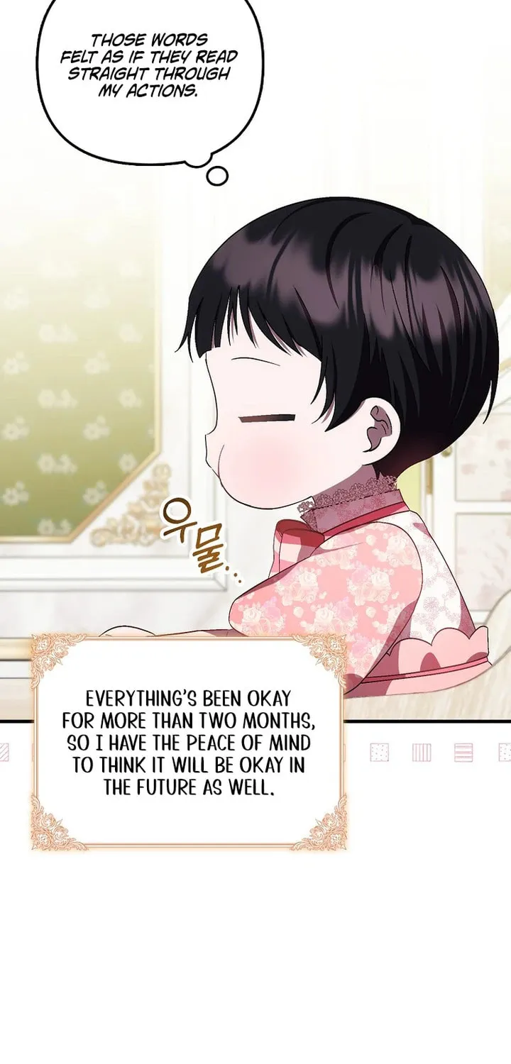 First Time as a Loved Youngest Child Chapter 14 page 37 - 