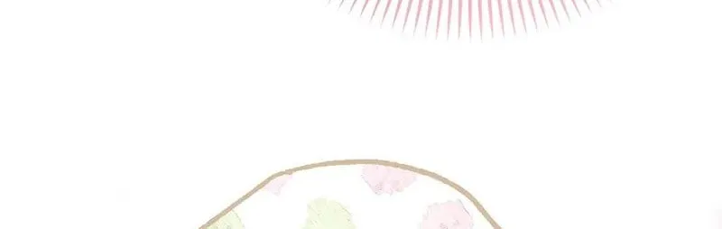 First Time as a Loved Youngest Child Chapter 15 page 103 - 