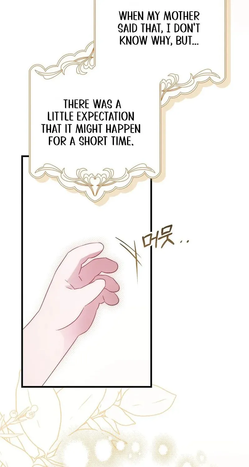 First Time as a Loved Youngest Child Chapter 15 page 114 - 