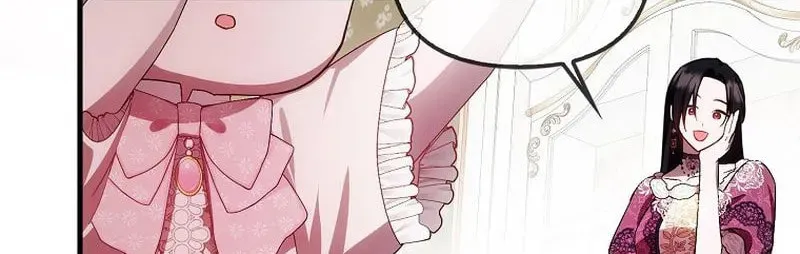 First Time as a Loved Youngest Child Chapter 15 page 117 - 