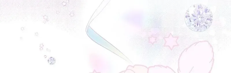 First Time as a Loved Youngest Child Chapter 15 page 123 - 