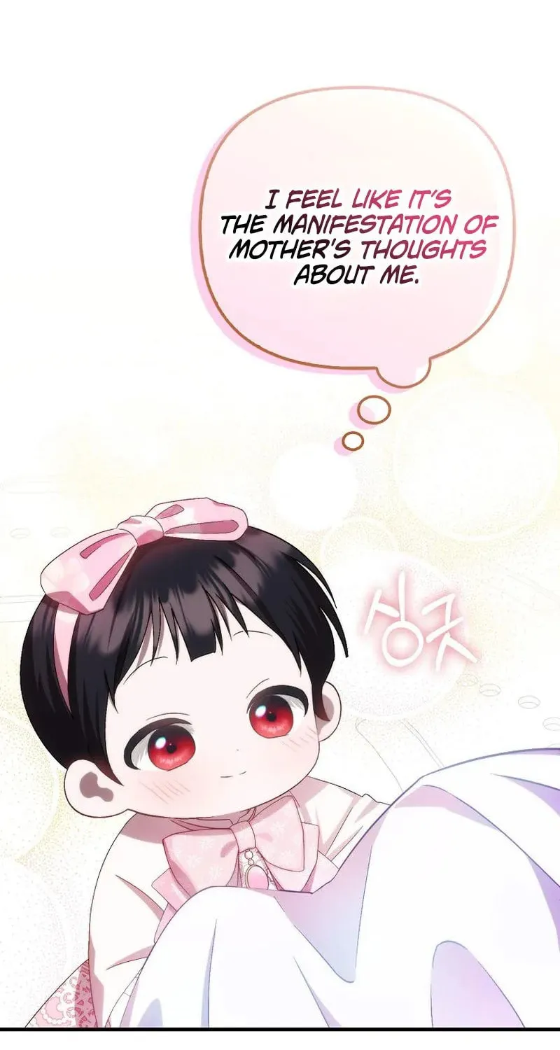 First Time as a Loved Youngest Child Chapter 15 page 126 - 