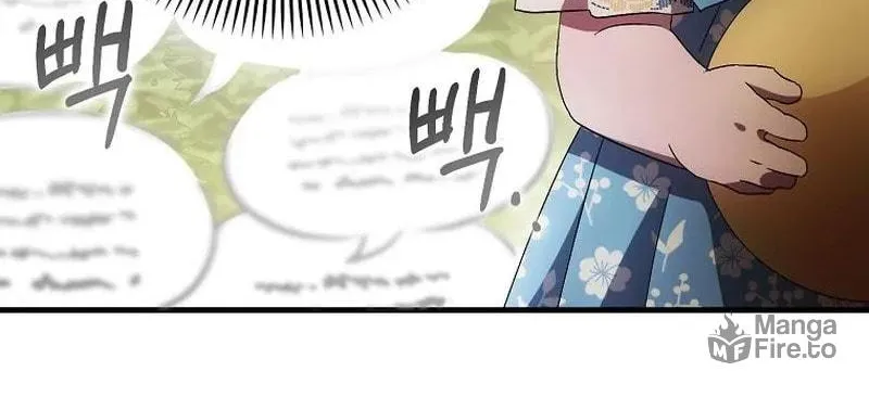 First Time as a Loved Youngest Child Chapter 15 page 29 - 