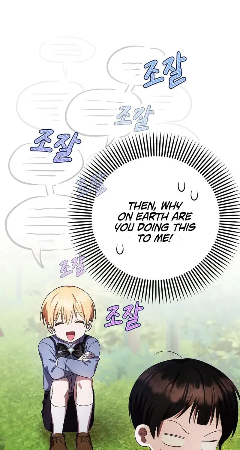 First Time as a Loved Youngest Child Chapter 15 page 30 - 
