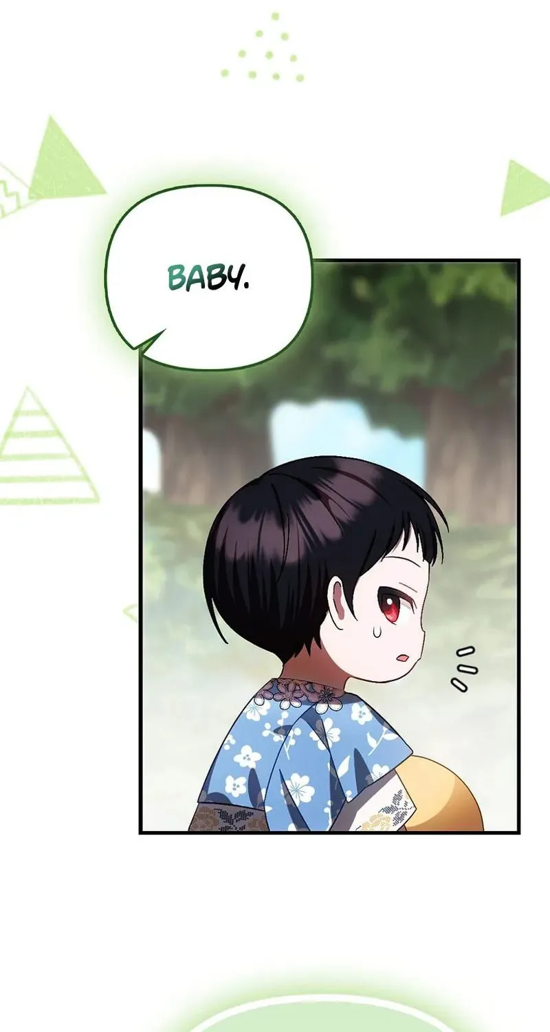 First Time as a Loved Youngest Child Chapter 15 page 32 - 