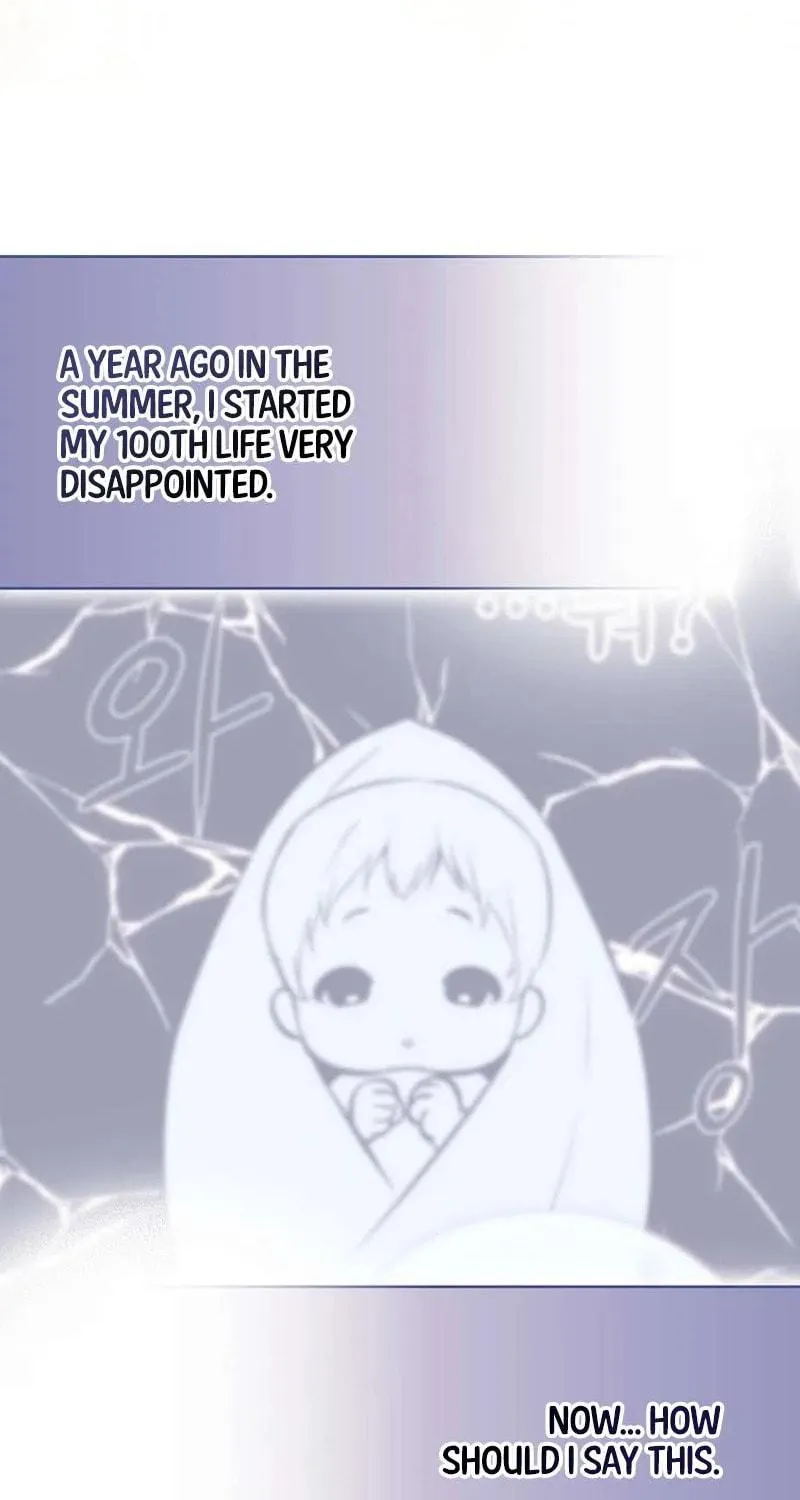 First Time as a Loved Youngest Child Chapter 15 page 76 - 