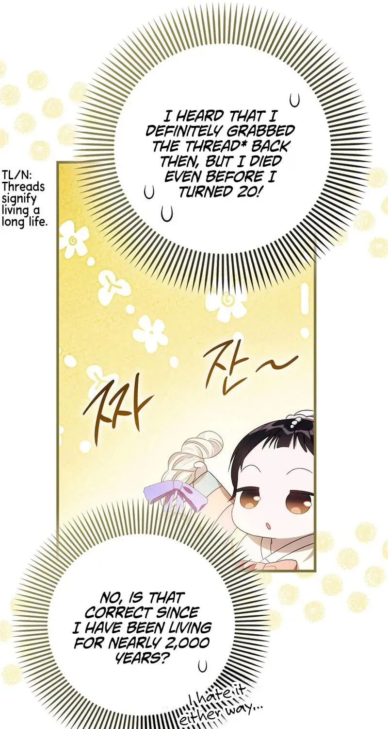 First Time as a Loved Youngest Child Chapter 15 page 96 - 