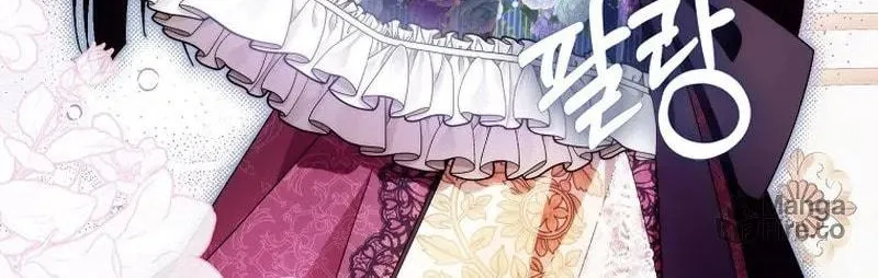 First Time as a Loved Youngest Child Chapter 15 page 99 - 