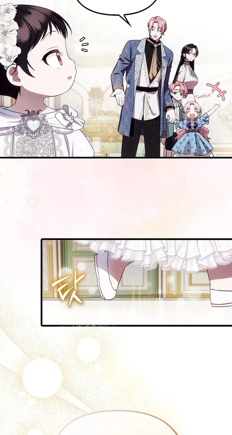 First Time as a Loved Youngest Child Chapter 16 page 20 - 