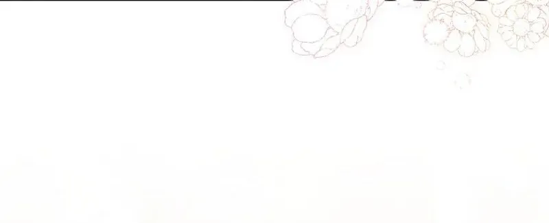 First Time as a Loved Youngest Child Chapter 16 page 3 - 