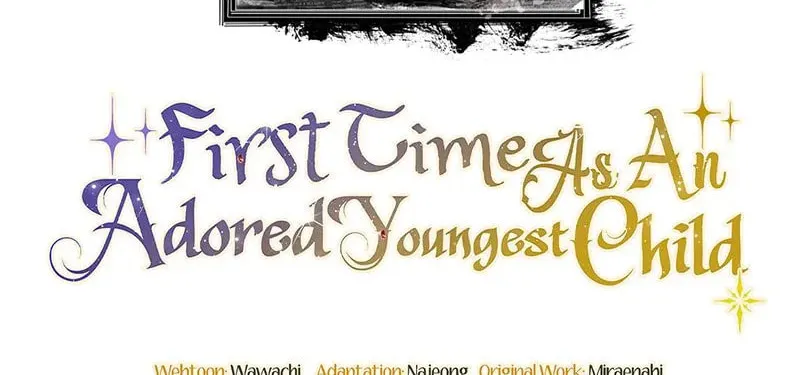First Time as a Loved Youngest Child Chapter 16 page 37 - 