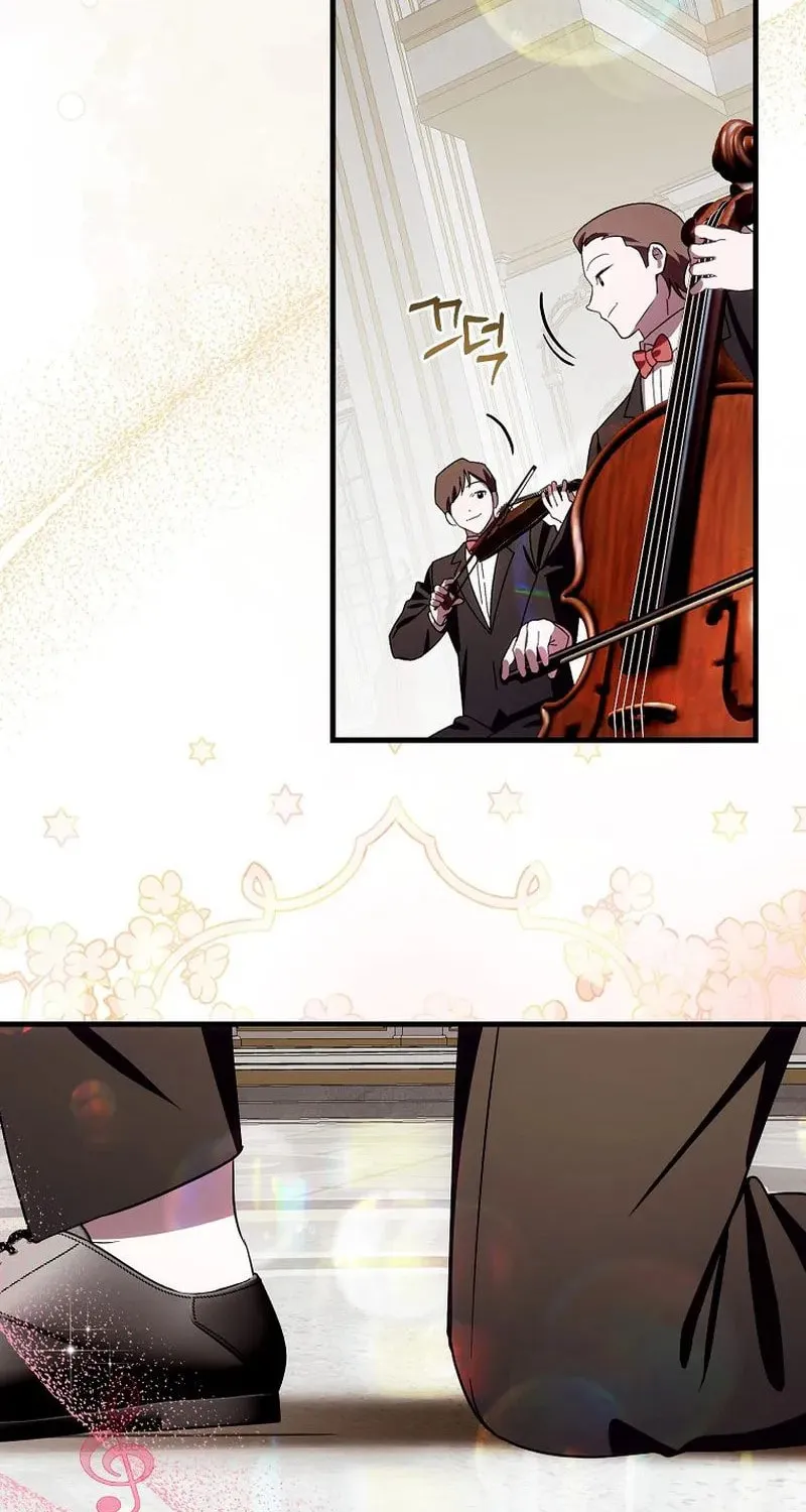 First Time as a Loved Youngest Child Chapter 16 page 50 - 