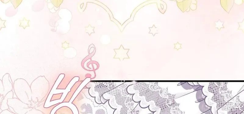 First Time as a Loved Youngest Child Chapter 16 page 55 - 