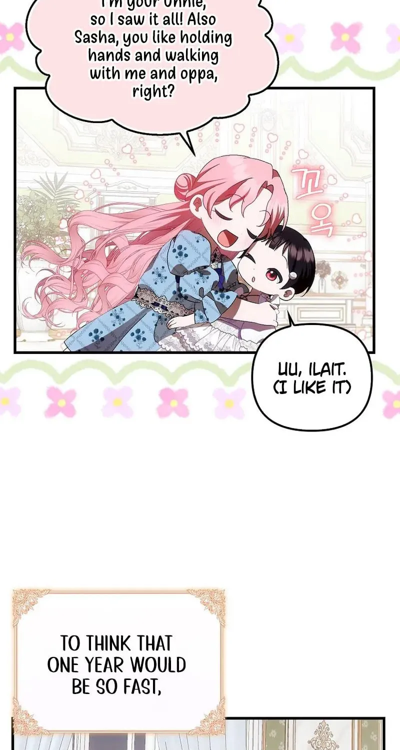 First Time as a Loved Youngest Child Chapter 16 page 92 - 