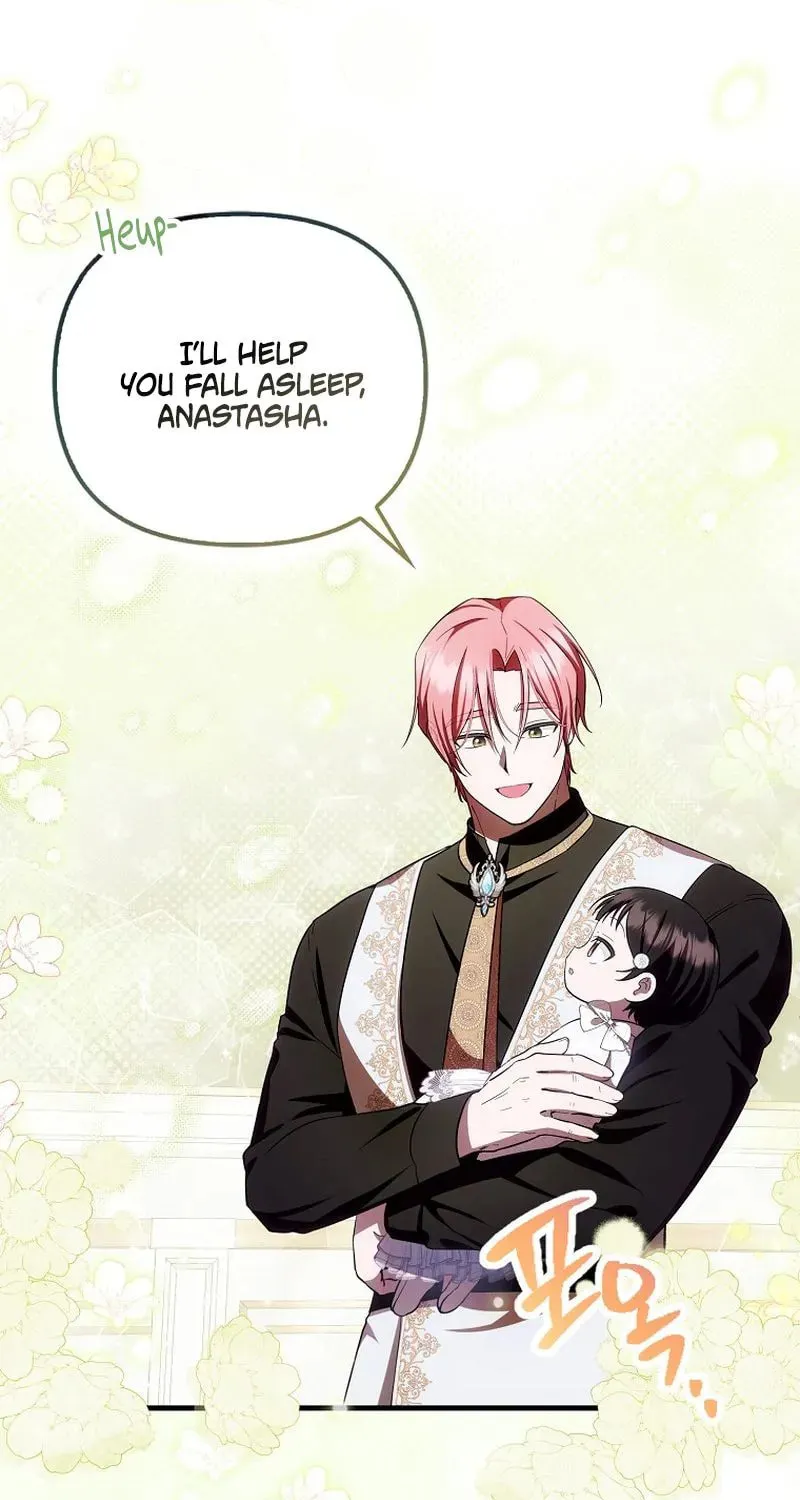 First Time as a Loved Youngest Child Chapter 16 page 96 - 