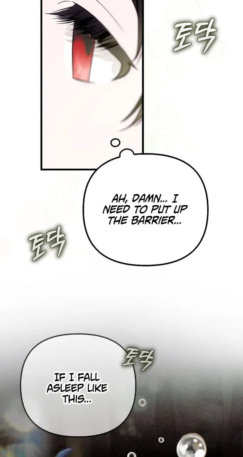 First Time as a Loved Youngest Child Chapter 16 page 98 - 