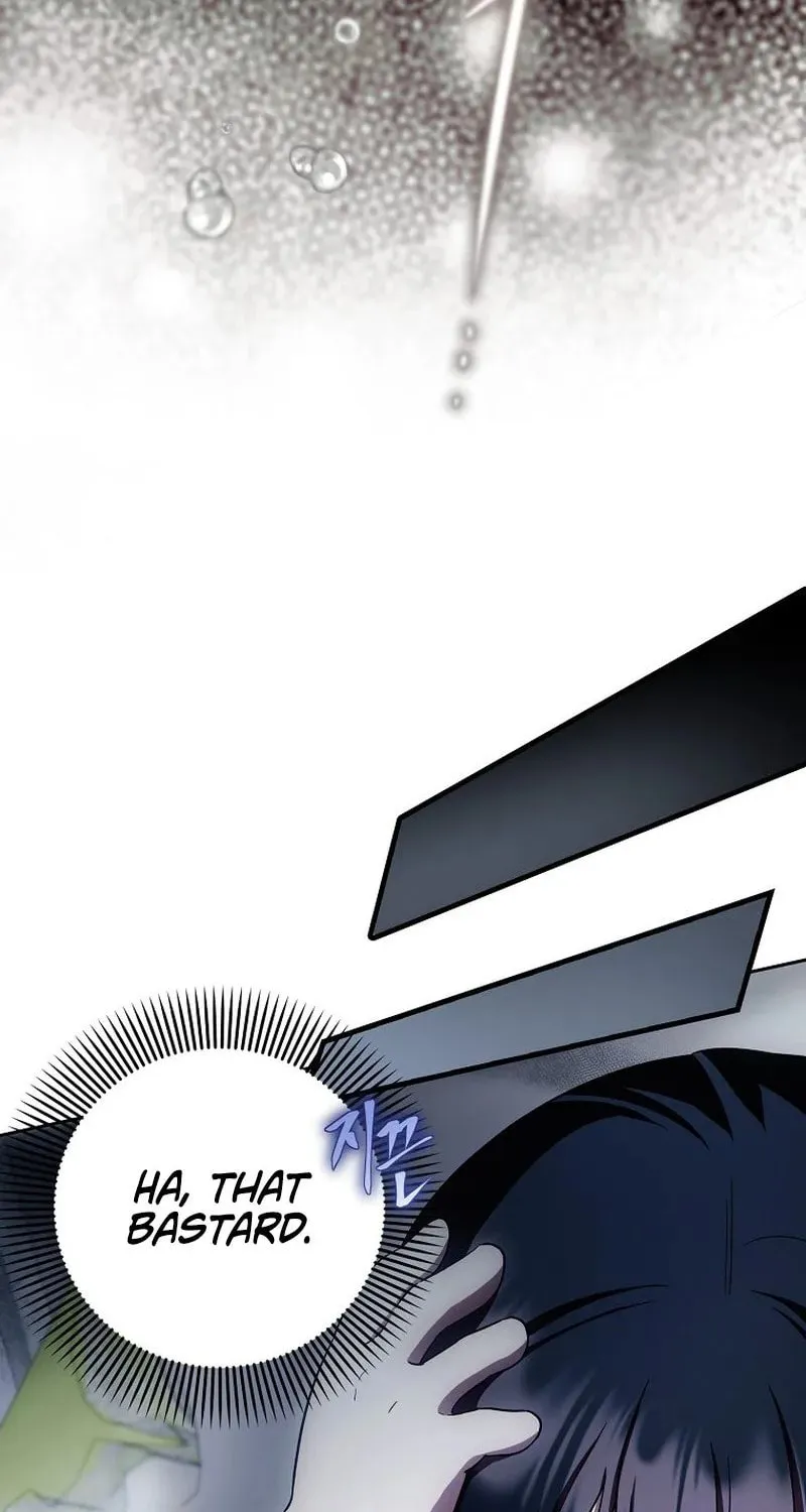 First Time as a Loved Youngest Child Chapter 17 page 30 - 