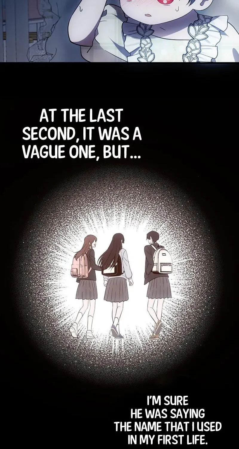 First Time as a Loved Youngest Child Chapter 17 page 36 - 