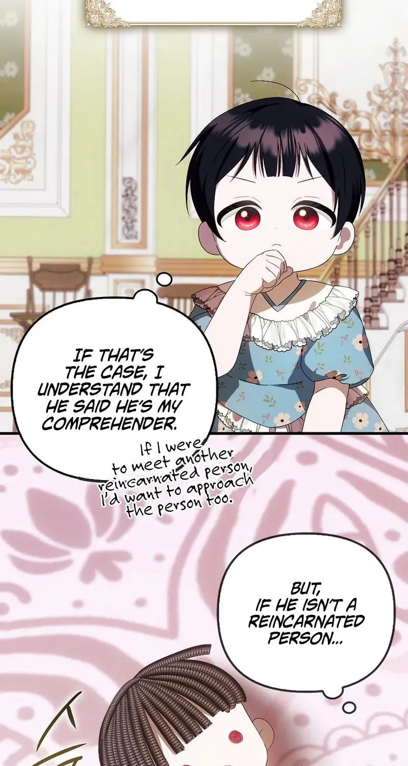 First Time as a Loved Youngest Child Chapter 17 page 54 - 