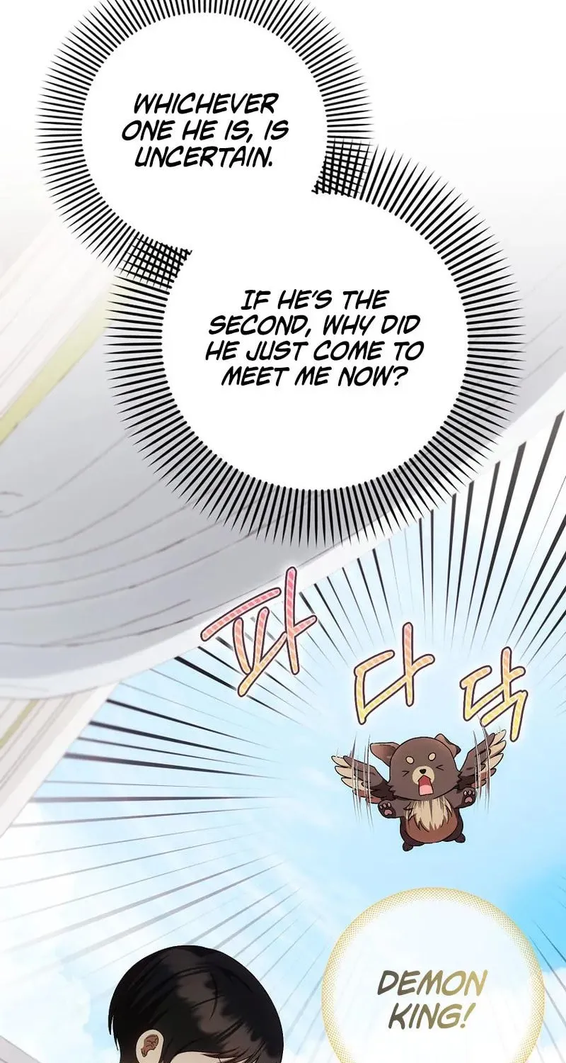 First Time as a Loved Youngest Child Chapter 17 page 60 - 