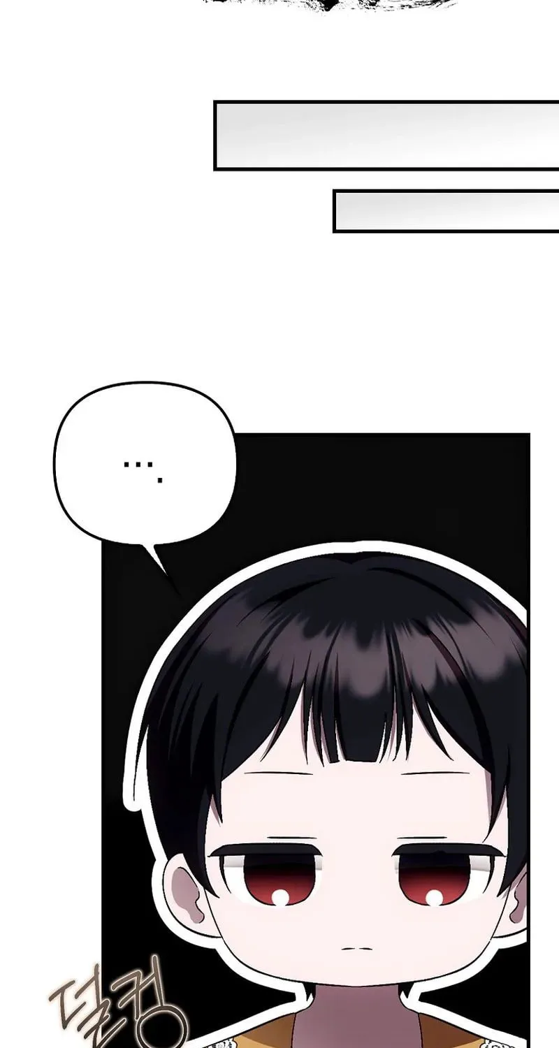 First Time as a Loved Youngest Child Chapter 17 page 86 - 
