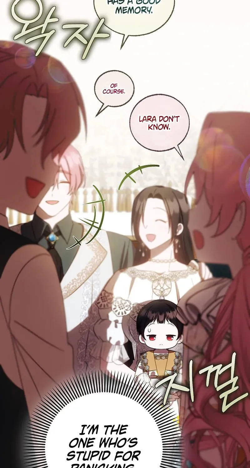 First Time as a Loved Youngest Child Chapter 17 page 92 - 