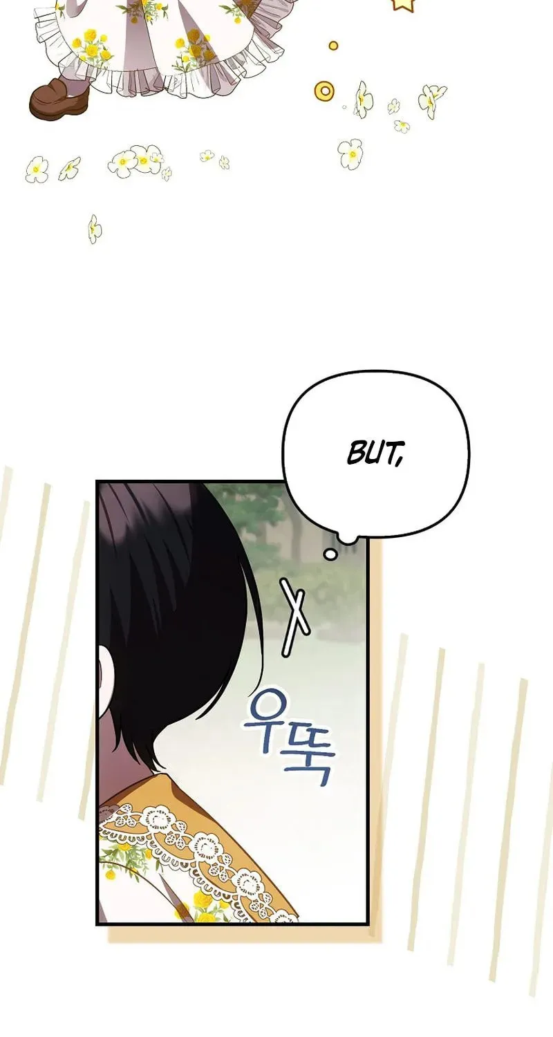 First Time as a Loved Youngest Child Chapter 18 page 12 - 