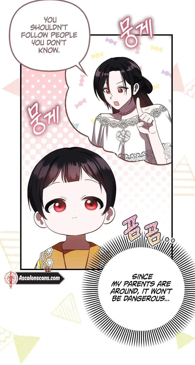 First Time as a Loved Youngest Child Chapter 18 page 18 - 