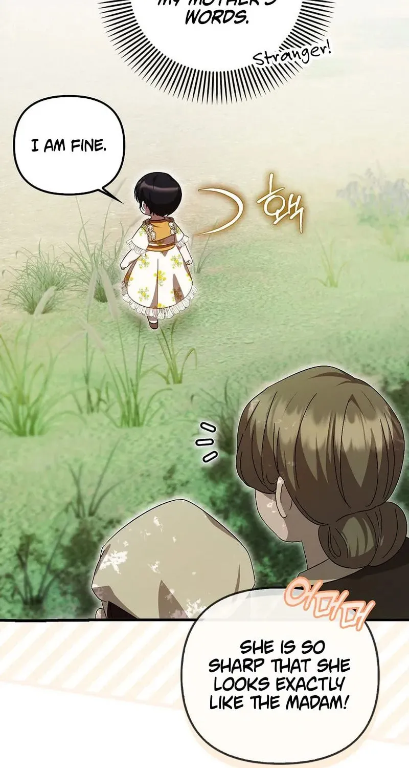 First Time as a Loved Youngest Child Chapter 18 page 20 - 