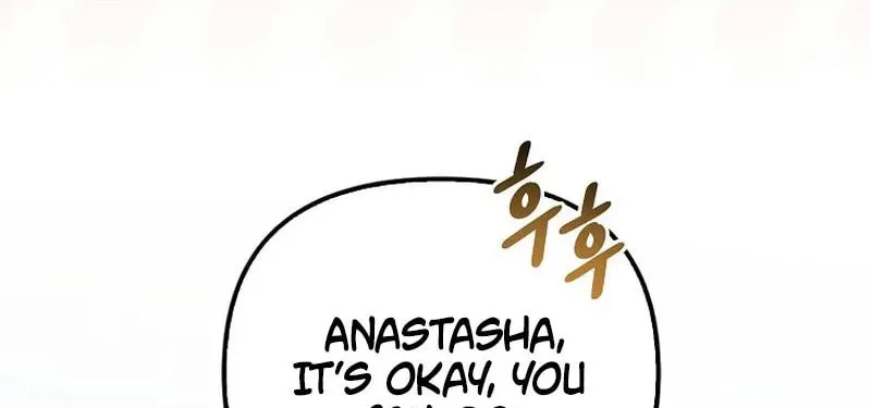 First Time as a Loved Youngest Child Chapter 18 page 25 - 