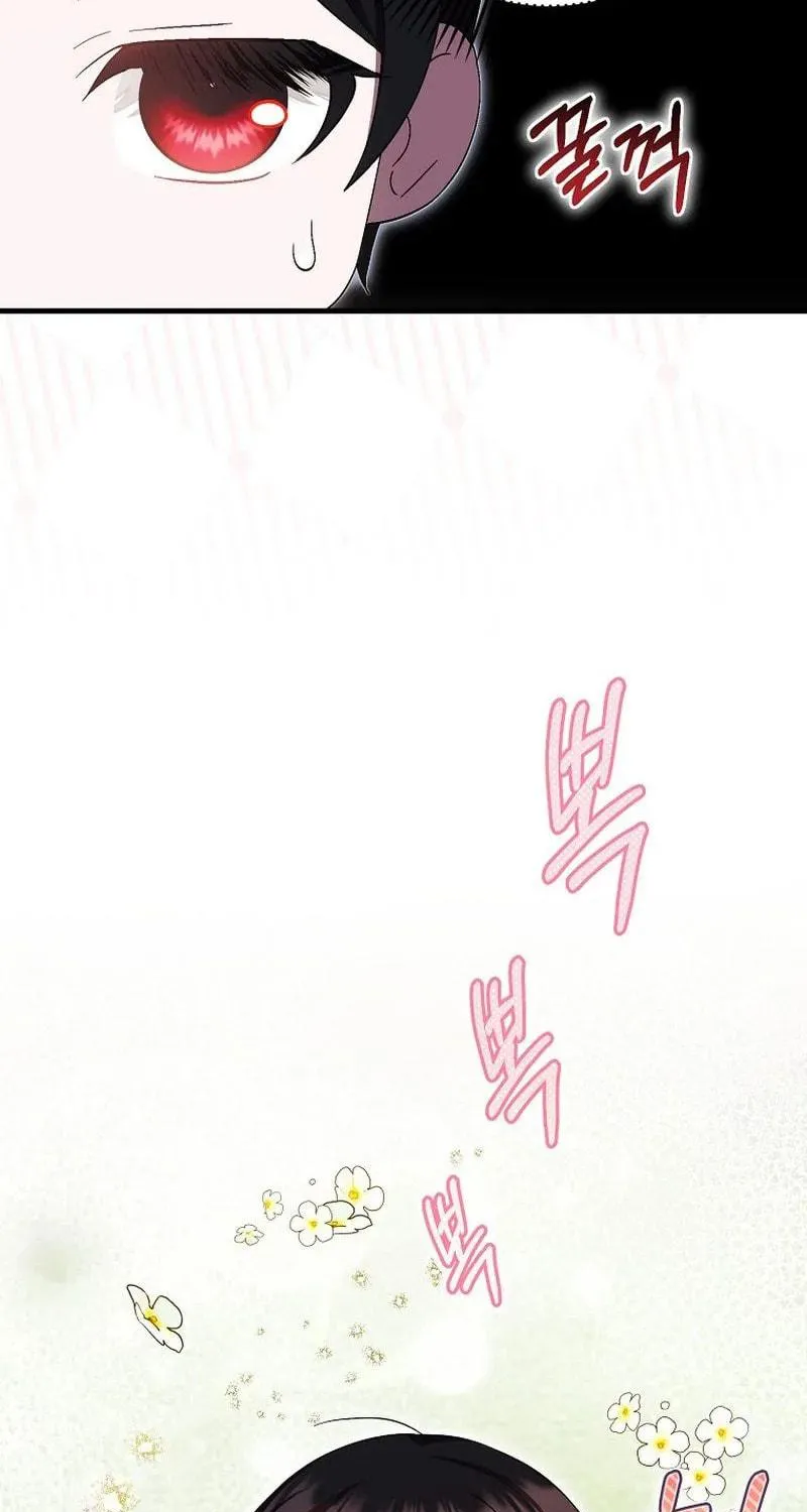 First Time as a Loved Youngest Child Chapter 18 page 28 - 