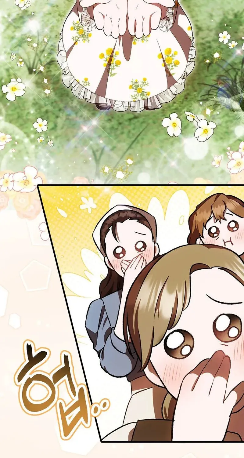 First Time as a Loved Youngest Child Chapter 18 page 30 - 