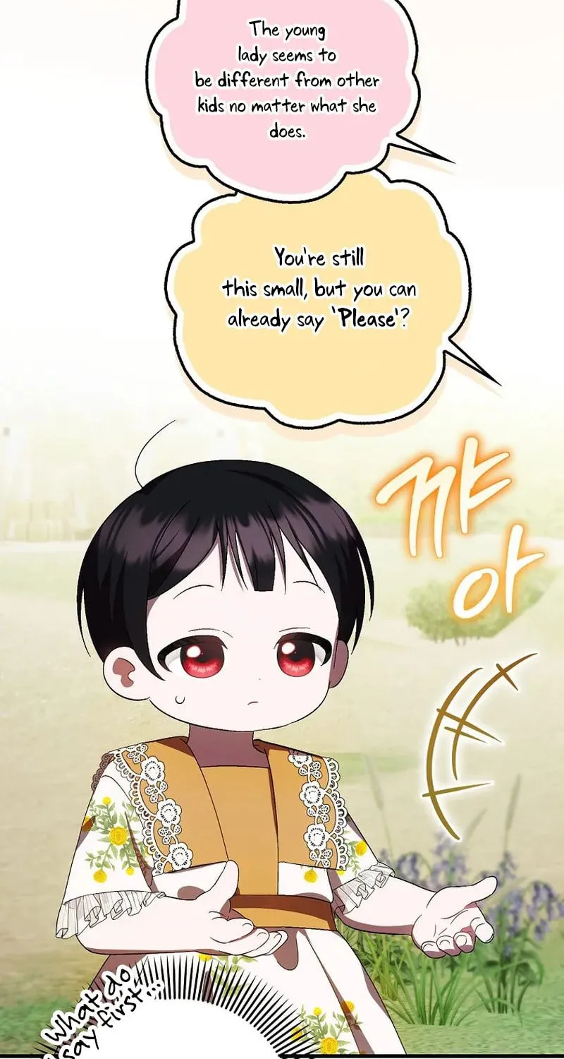 First Time as a Loved Youngest Child Chapter 18 page 32 - 